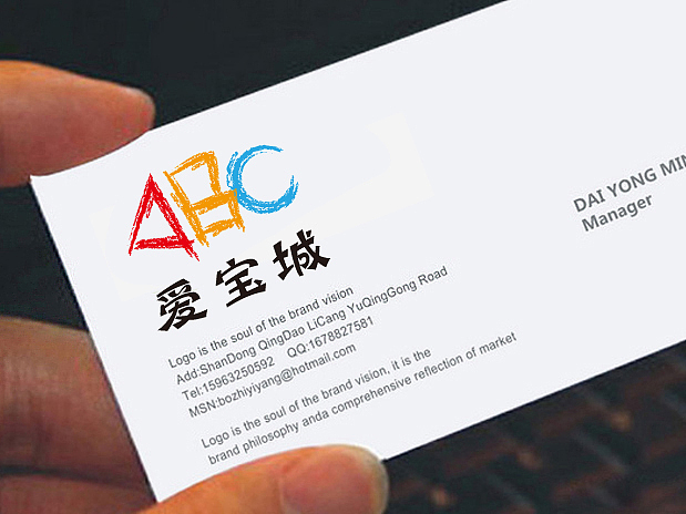 幼兒教育商業(yè)品牌形象VI設(shè)計(jì)項(xiàng)目（圖ZNTA0NzQ3MjQ=） - 品牌 - 站酷設(shè)計(jì)師韭菜炒雞蛋原創(chuàng)素材 - 站酷ZCOOL