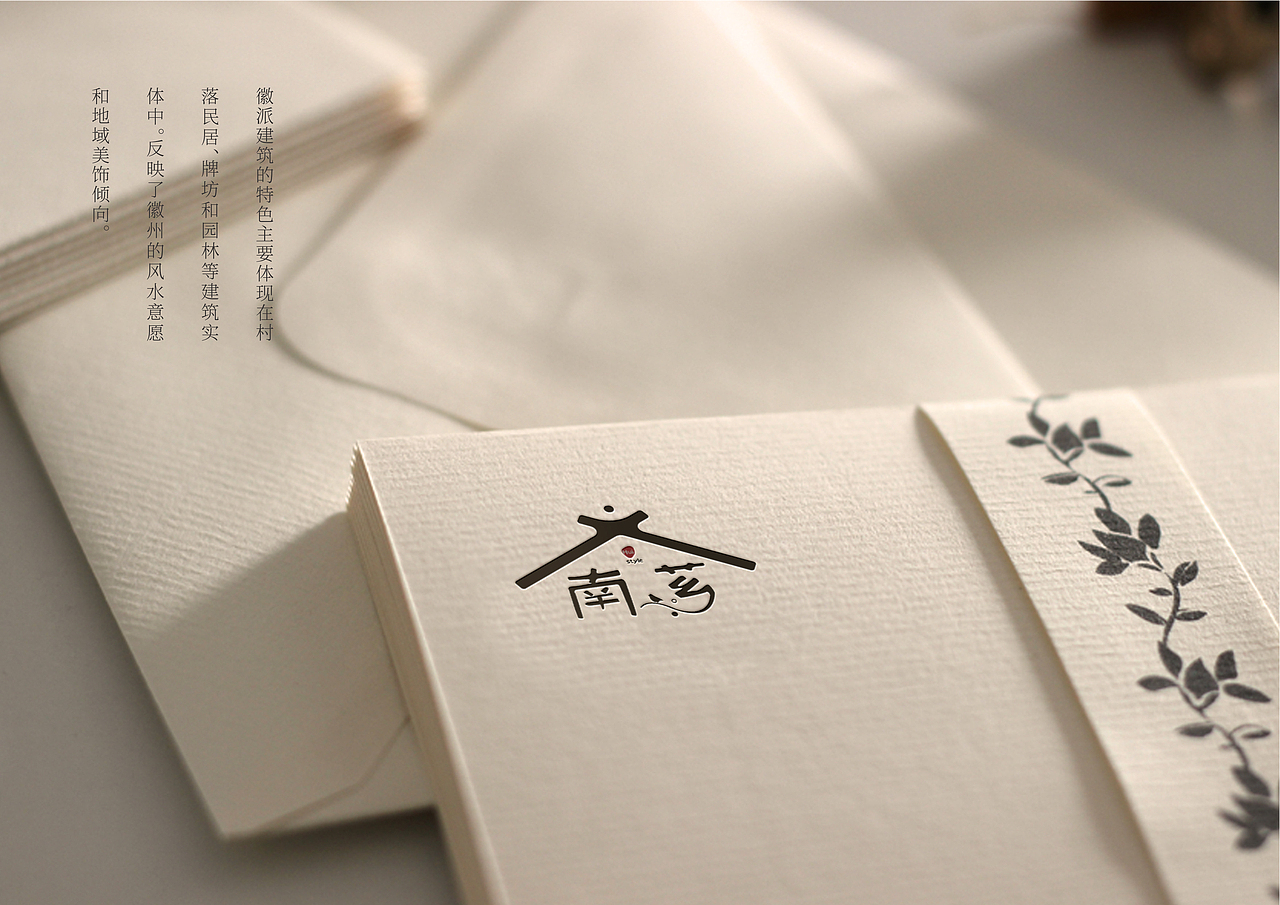 尚尚之道丨2019视觉设计春季班结课设计展示（1）（图ZMTYzMzc4MDI0） - 品牌 - 站酷设计师尚道设研原创素材 - 站酷ZCOOL