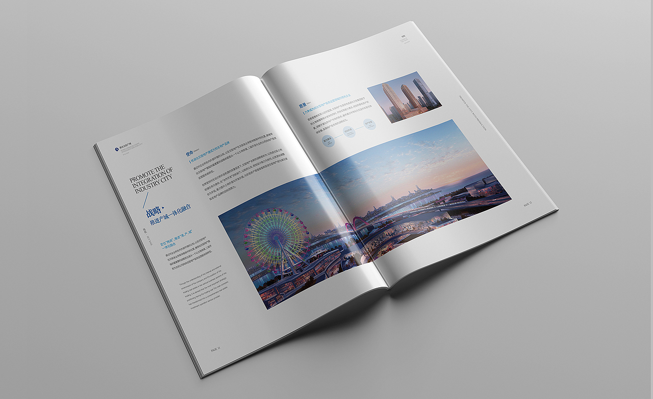 画册设计（图ZMjY5Njk1NjUy） - 书籍/画册 - 站酷设计师颜社创意原创素材 - 站酷ZCOOL