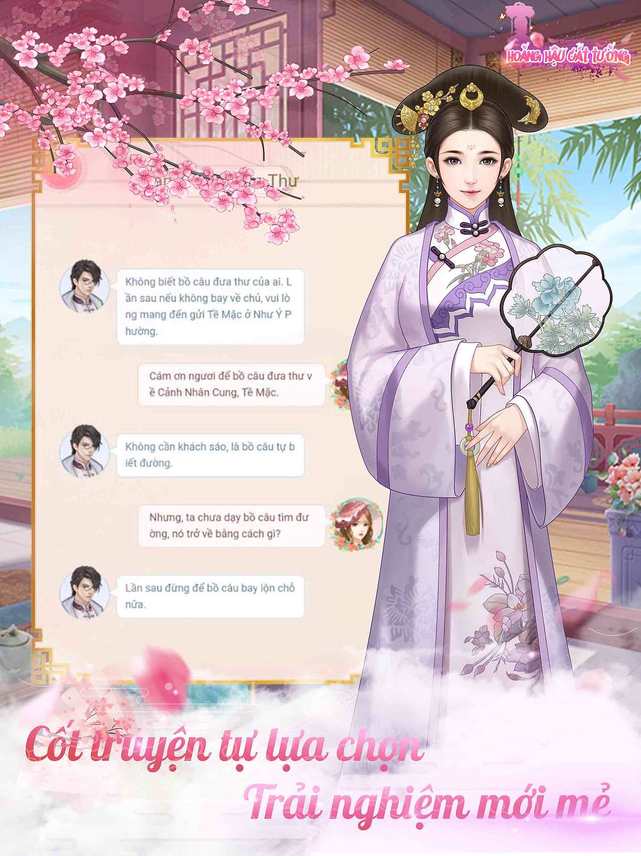 游戏部分作品