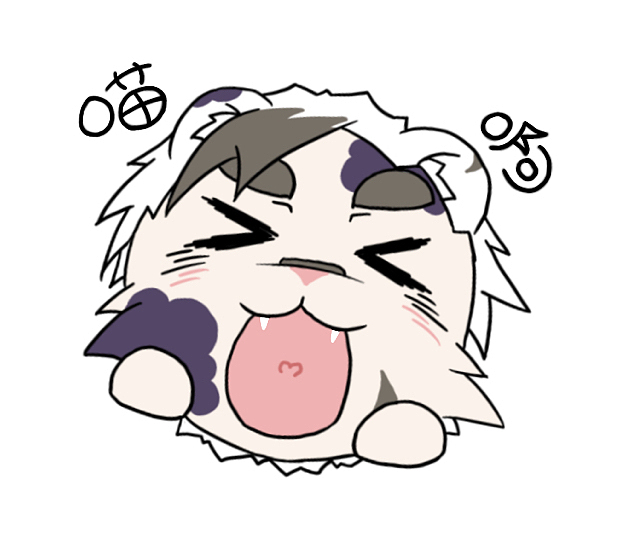 阿布专属表情包