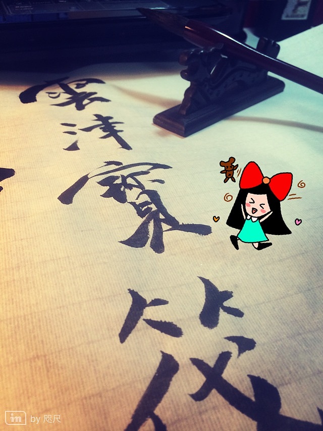 写写画画辣~~~（图ZMzEyMTcyNjg=） - 创作习作 - 站酷设计师liuqiing原创素材 - 站酷ZCOOL