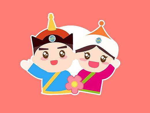 帅小移和萌小移表情包（个人主页-ZMzMyMjczNDA=） - 网络表情 - 站酷设计师画画的石四四原创素材 - 站酷ZCOOL