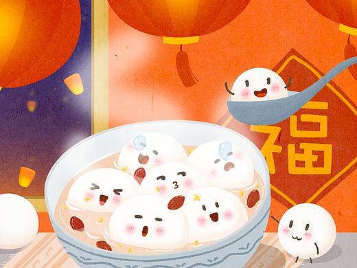 元宵插画绘制教程