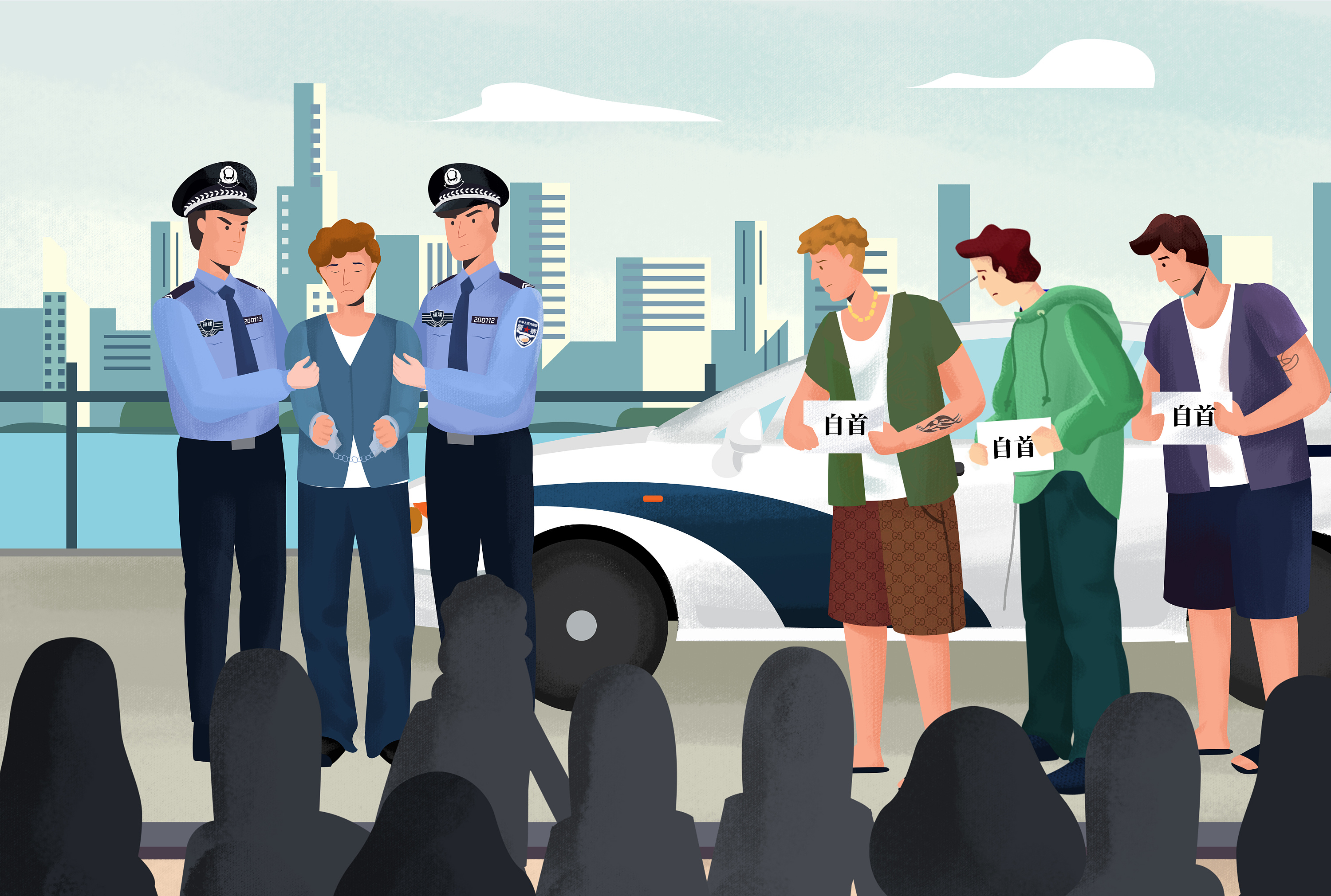 《扫黑除恶举报奖励篇》mg动画——安戈力文化|影视|宣传片|安戈力