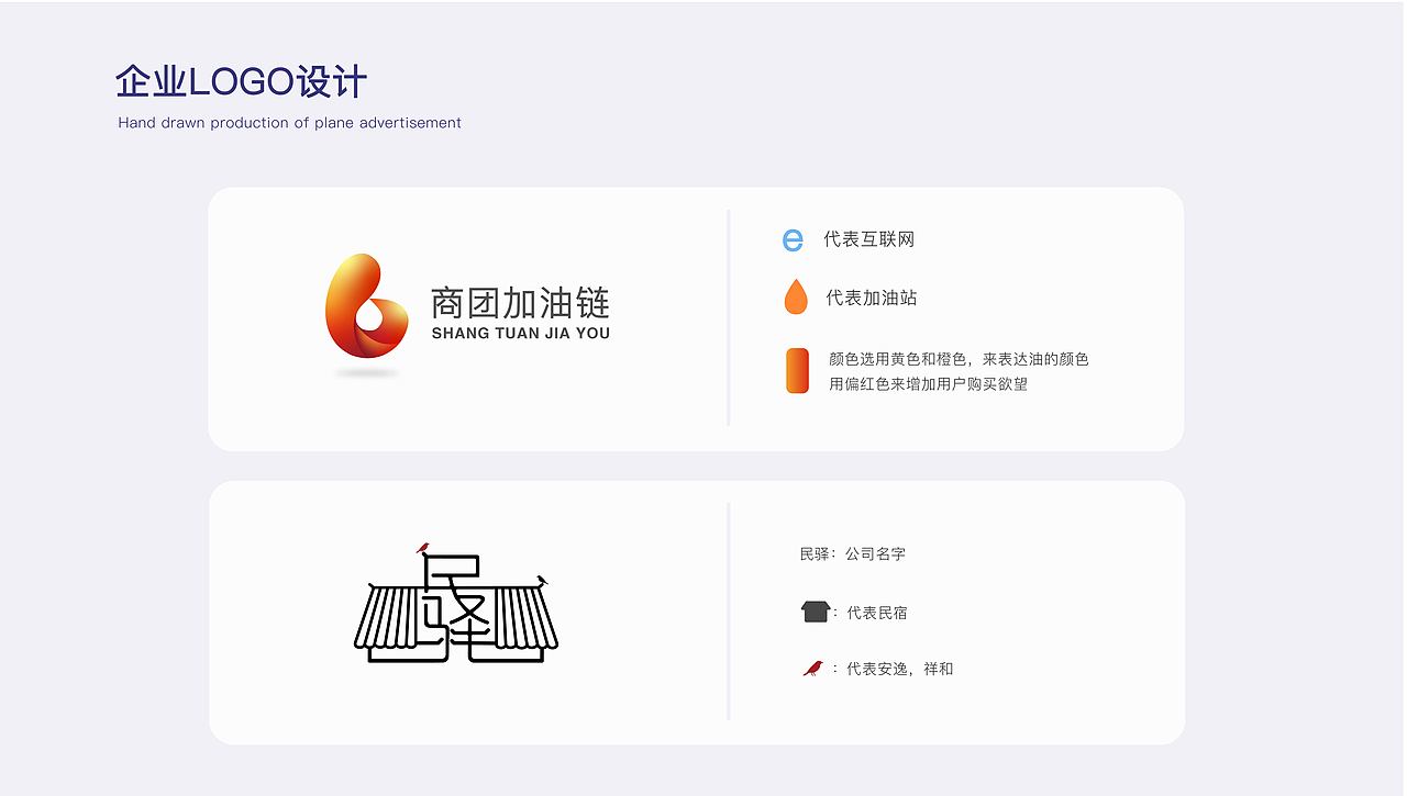 界面设计（图ZMjAxNTU1Mjky） - APP界面 - 站酷设计师橘子橘子设计原创素材 - 站酷ZCOOL