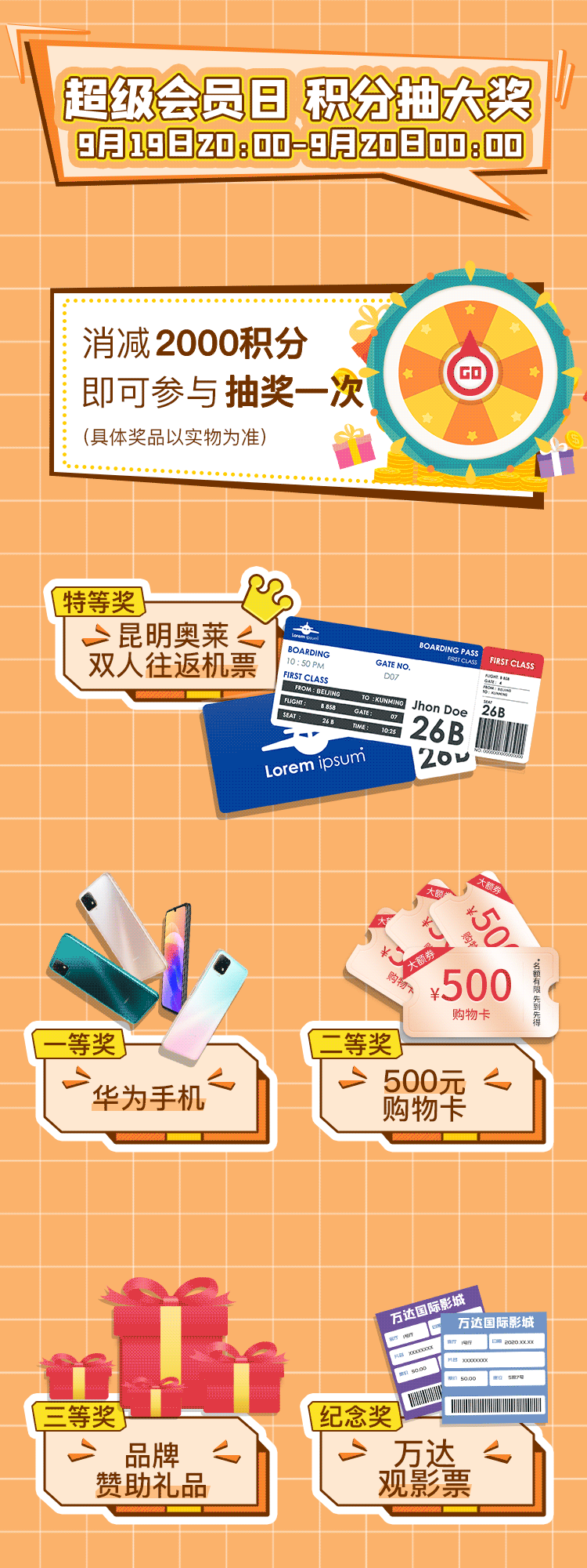 公众号系列49