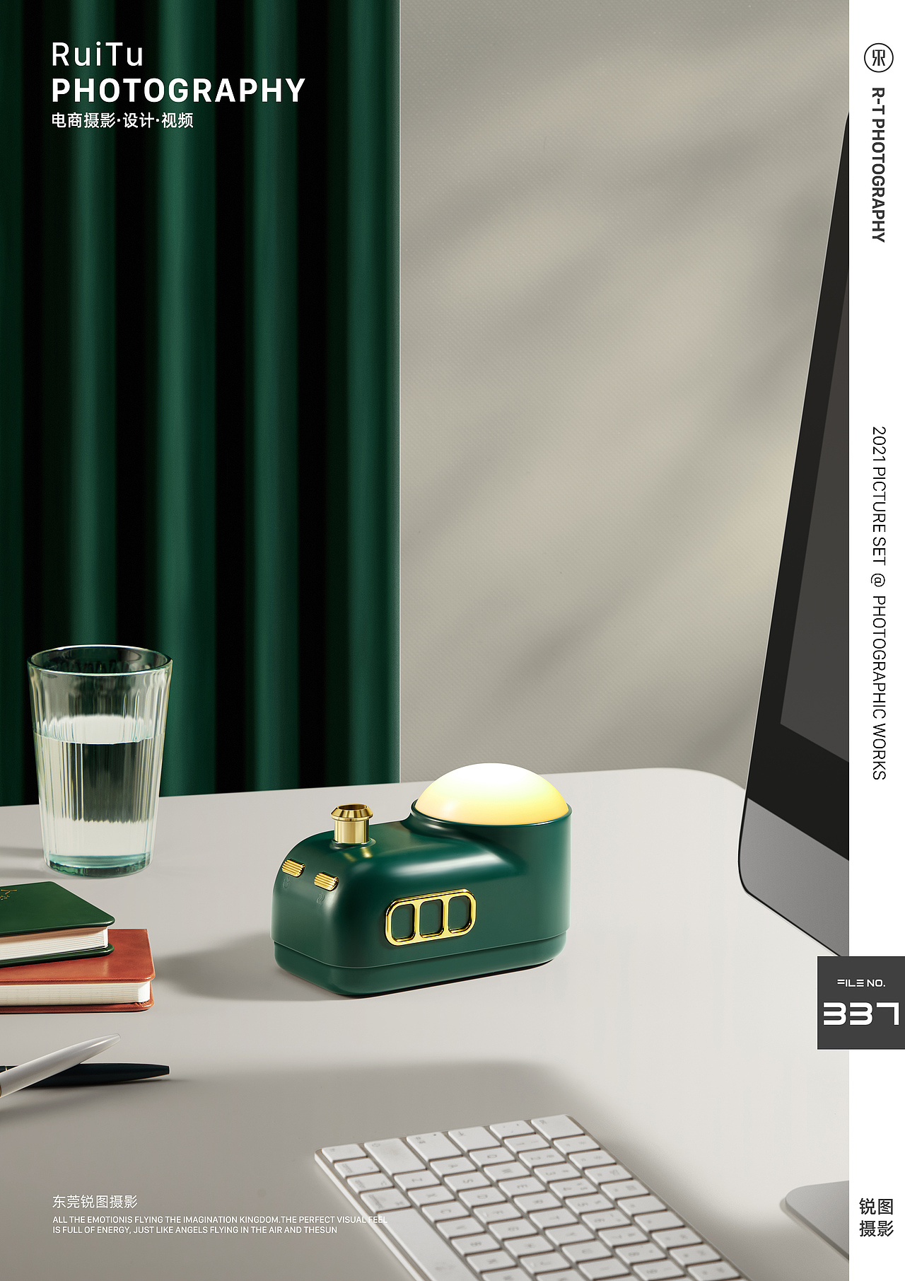 加湿器产品摄影｜小家电产品摄影 X 东莞锐图摄影（图ZMjg2MzQzOTg4） - 产品摄影 - 站酷设计师东莞锐图摄影原创素材 - 站酷ZCOOL