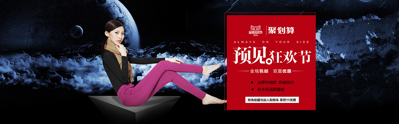 玛谱丽作品（图ZODI5MTg4Njg=） - 电商 - 站酷设计师阿达阿达企微原创素材 - 站酷ZCOOL