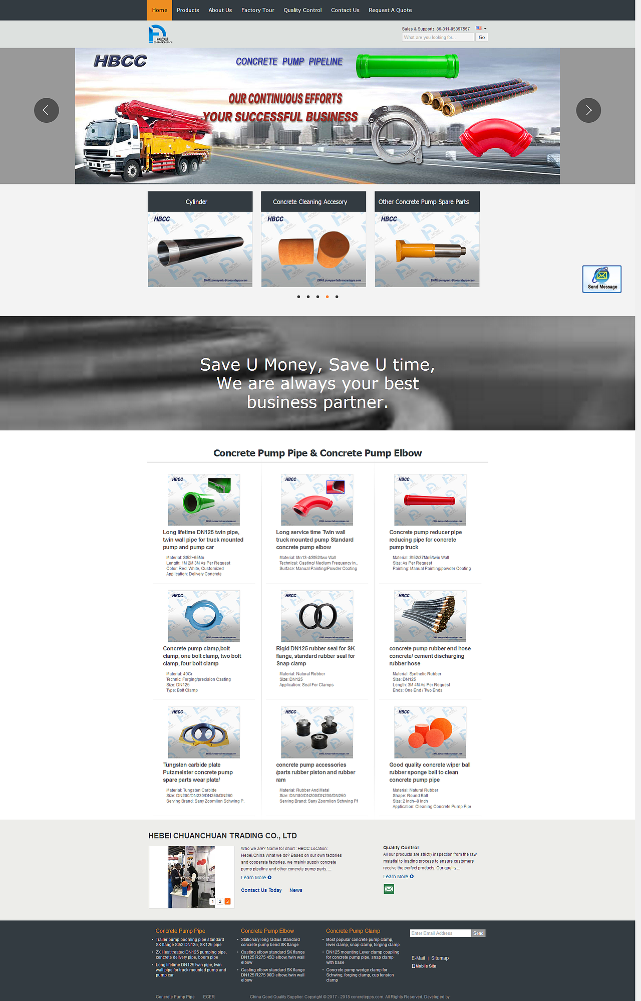 石家庄外贸网站建设,石家庄英文网站制作,云程网络