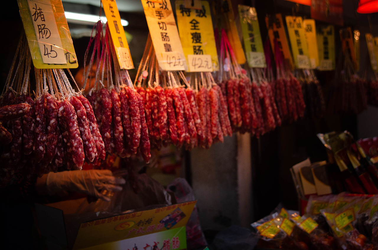 《市场·年尾·味》