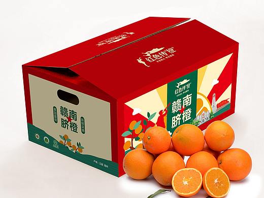 “红色传橙”—赣南脐橙包装