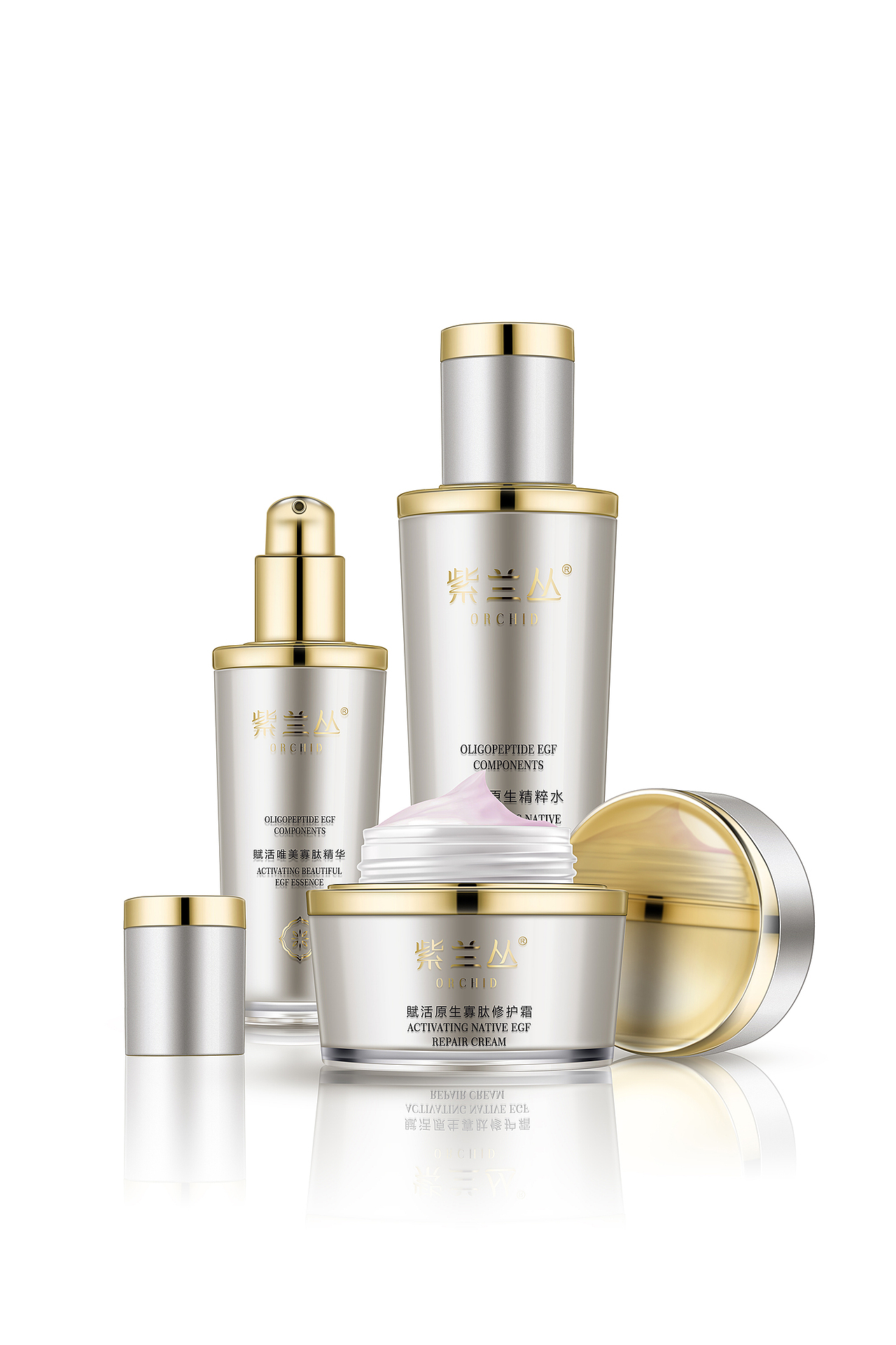 化妆品精修 金属反光材质（图ZMTAzMTc5OTQ0） - 修图/后期 - 站酷设计师林XIAO多原创素材 - 站酷ZCOOL