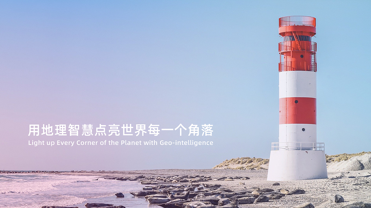 2021作品集（图ZMjQ4NzQ3MjM2） - APP界面 - 站酷设计师茶诺C原创素材 - 站酷ZCOOL