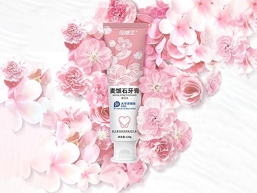 麦饭石牙膏樱花味包装主图海报详情