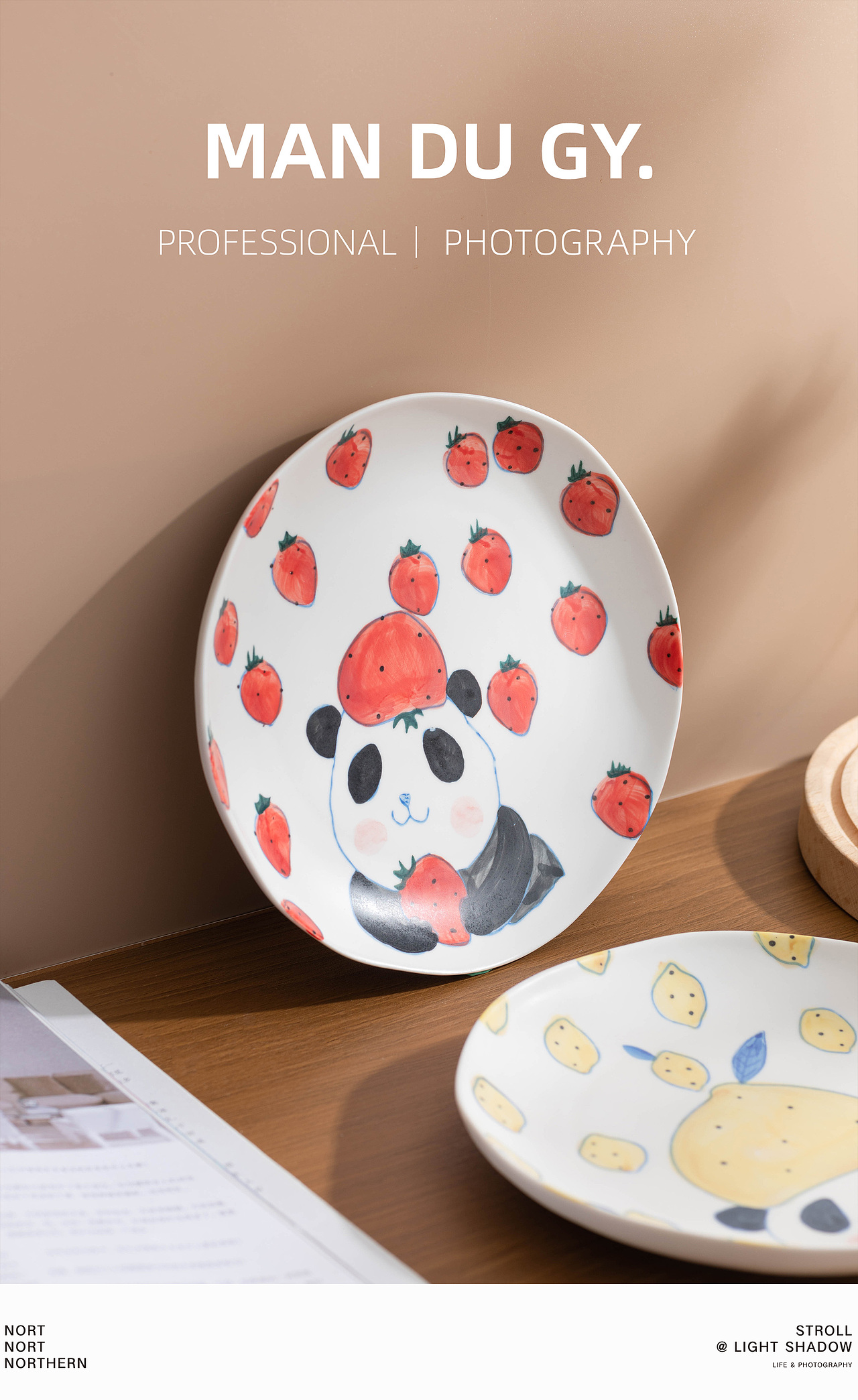 电商摄影|产品摄影| 卡通瓷器碟子烤盘果盘日式餐具（图ZMzM2NzM1Mjky） - 产品摄影 - 站酷设计师漫渡光影原创素材 - 站酷ZCOOL