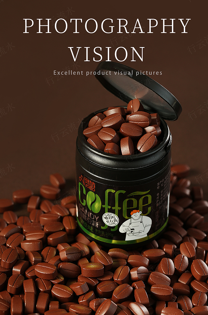 产品拍摄x咖啡:咖啡糖