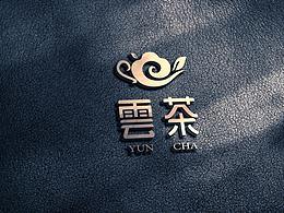 云茶品牌logo設(shè)計(jì)