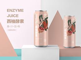 易拉罐包装的一些飞机稿