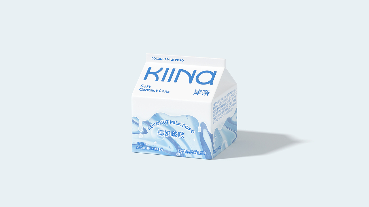 KIINA 津奈 | 用可爱的态度看待世界(图ZMjk2MDM1OTQw) - 品牌 - 站酷设计师Liang_chuhao原创素材 - 站酷ZCOOL