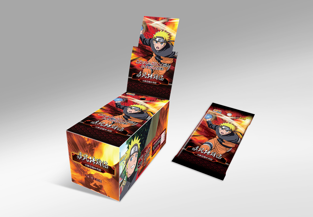 曾设计过的卡牌游戏包装