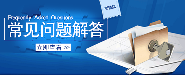 banner2（图ZNjE4ODY4MDg=） - 运营设计 - 站酷设计师Yejingwen原创素材 - 站酷ZCOOL