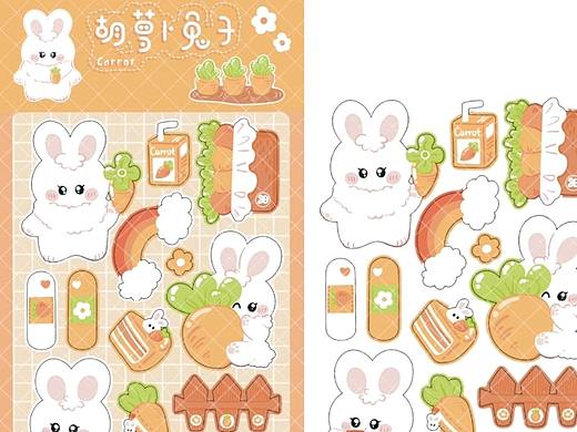 兔子系列 水果贴纸
