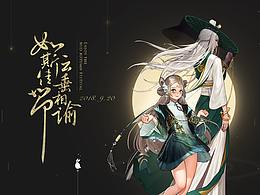 设计管理