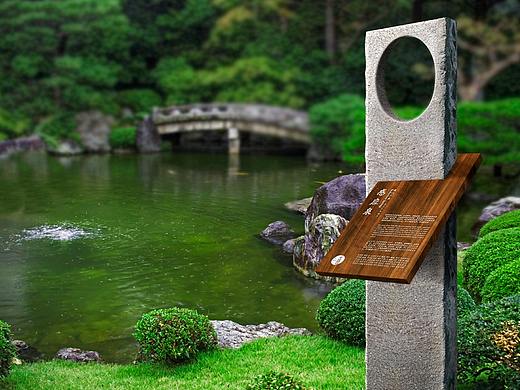 牛首山导视
