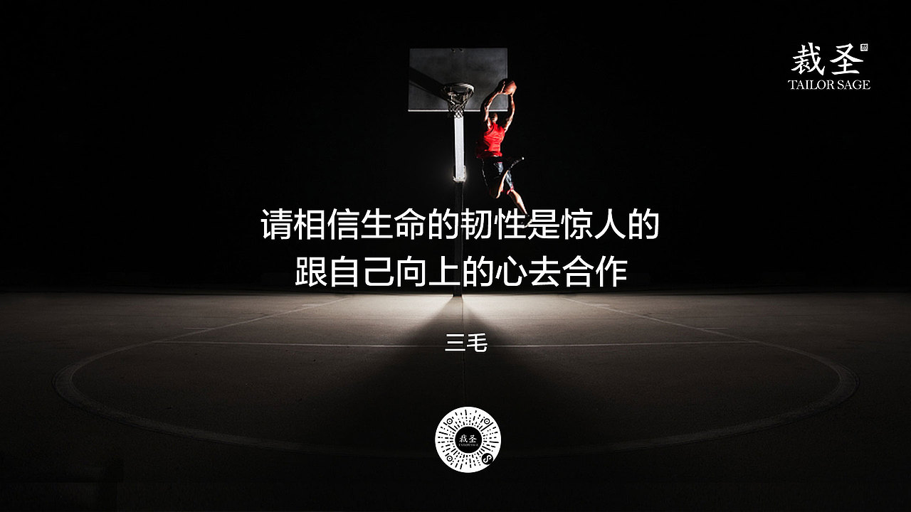 屏保（图ZMjEwOTE0NTcy） - 海报 - 站酷设计师xieshunzi原创素材 - 站酷ZCOOL