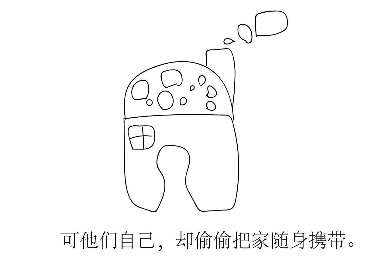 生命教育系列绘本之一《回家》（图ZMjI5MzEyNjYw） - 绘本 - 站酷设计师徐兰原创素材 - 站酷ZCOOL