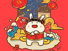 新年快樂，年末的小整理