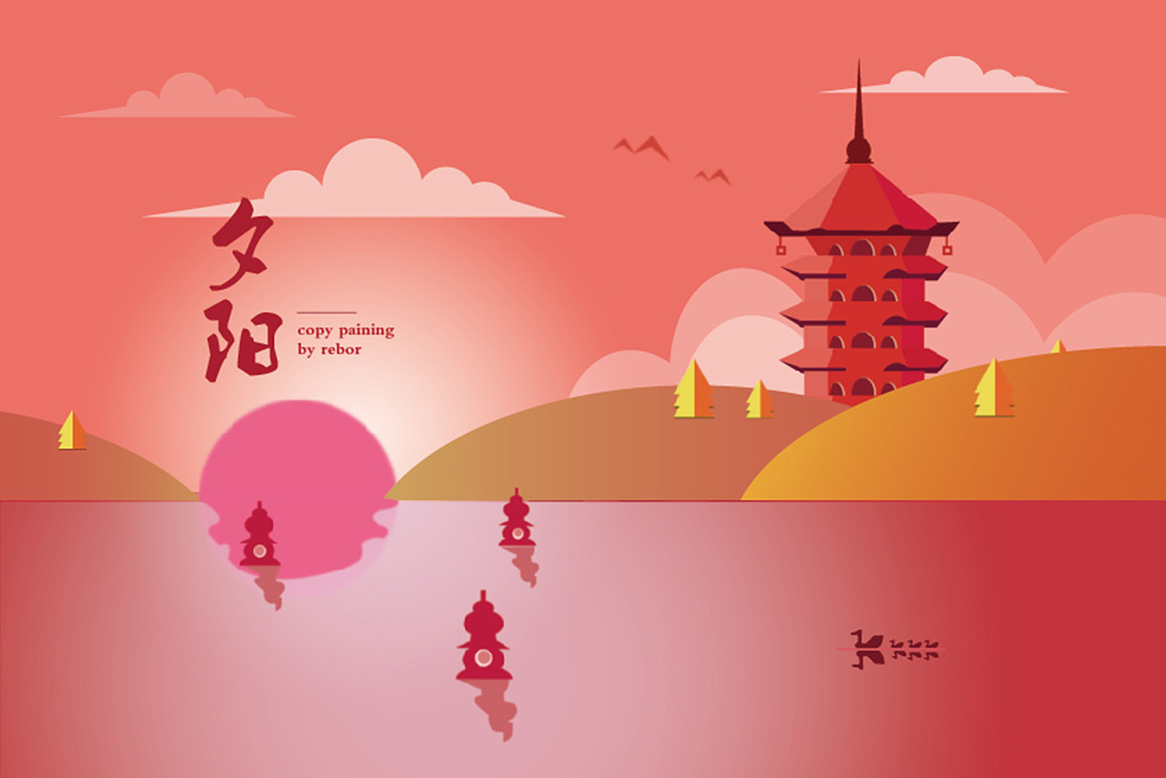 作品集（图ZMTI4MjM0Mzc2） - APP界面 - 站酷设计师懂紾惜原创素材 - 站酷ZCOOL