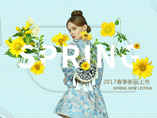 服饰2（个人主页-ZMzEzMDI0NzY=） - 运营设计 - 站酷设计师一位设计初学者原创素材 - 站酷ZCOOL