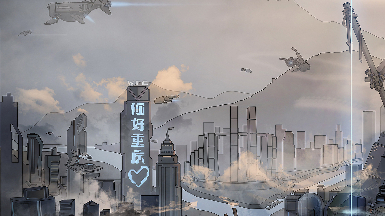 《机甲山城》场景插画（图ZMTUyMzQ4MzQ0） - 商业插画 - 站酷设计师咯咯新生原创素材 - 站酷ZCOOL