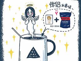 大家好 請(qǐng)多多指教~