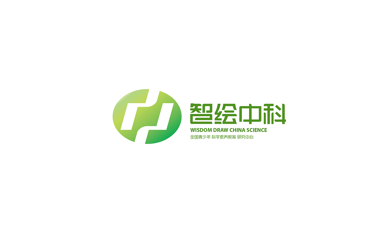 智慧中科logo设计（图ZMjg3MzUxNDEy） - Logo - 站酷设计师陆山郎1023原创素材 - 站酷ZCOOL