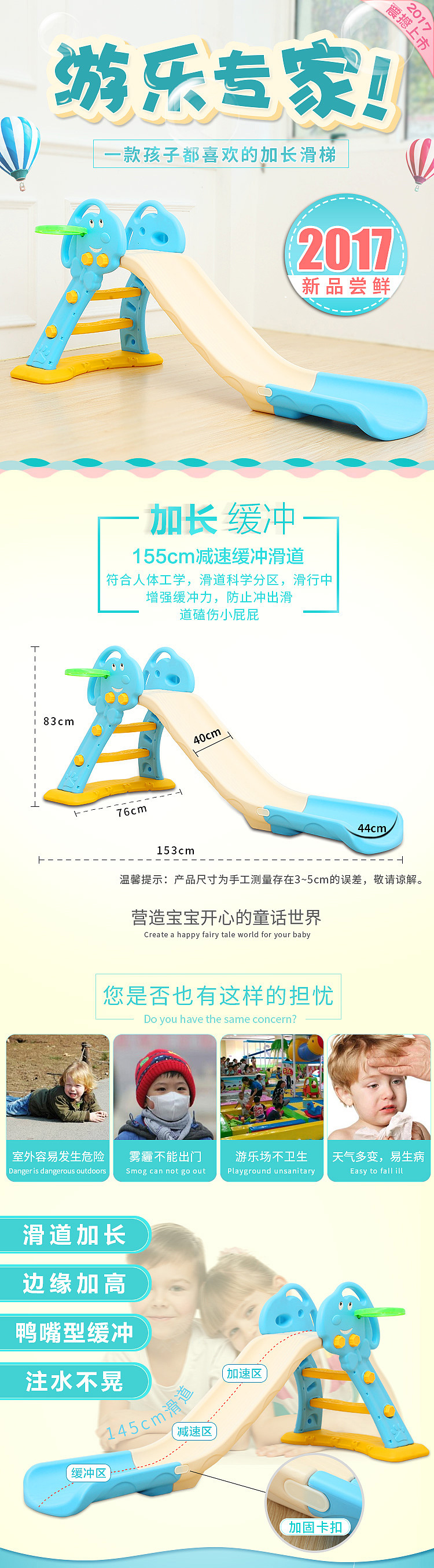 趁時(shí)間沒(méi)發(fā)覺(jué) 讓我?guī)е汶x開(kāi)（圖ZODA2Mjk5NjA=） - 其他 - 站酷設(shè)計(jì)師譚無(wú)賴(lài)先生原創(chuàng)素材 - 站酷ZCOOL