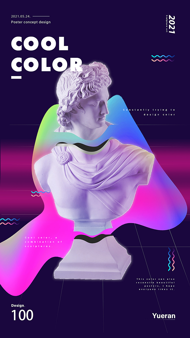 海报设计（图ZMjQ3NzM0MTEy） - 海报 - 站酷设计师悦然然223原创素材 - 站酷ZCOOL
