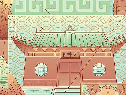 自由式综合纹样设计