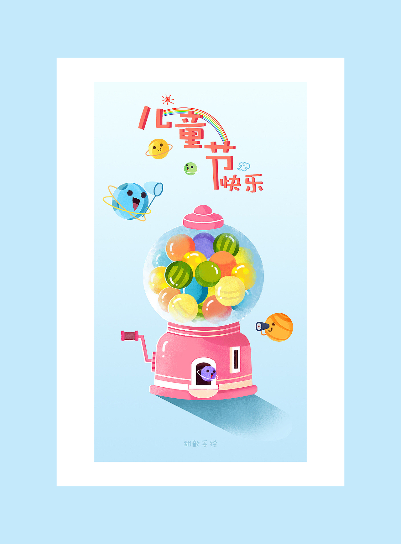 手绘插画-头像、风景、建筑、闪屏…