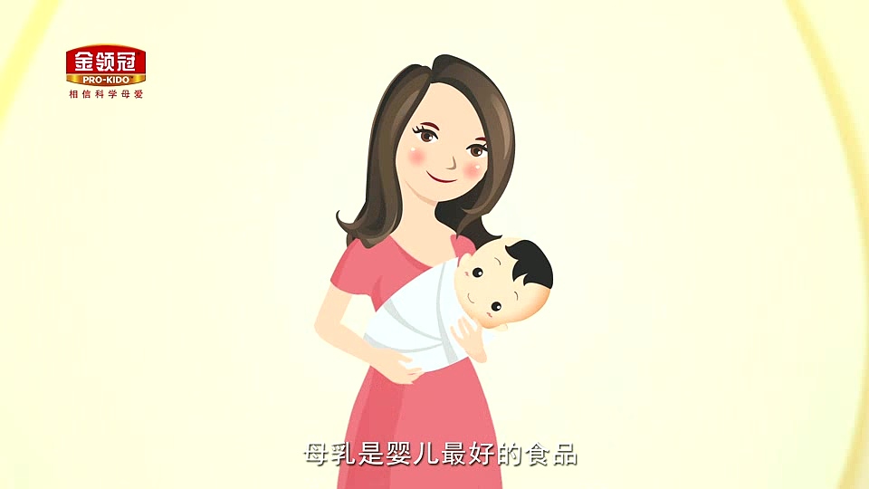 金领冠奶粉包装-MG动画（图ZMjA3ODU5NDk2） - 短片 - 站酷设计师YGtime原创素材 - 站酷ZCOOL