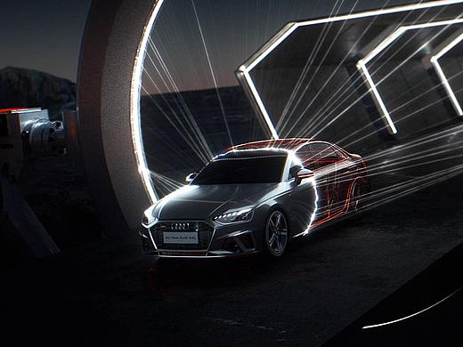 2020 Audi A4L Virtual Launch