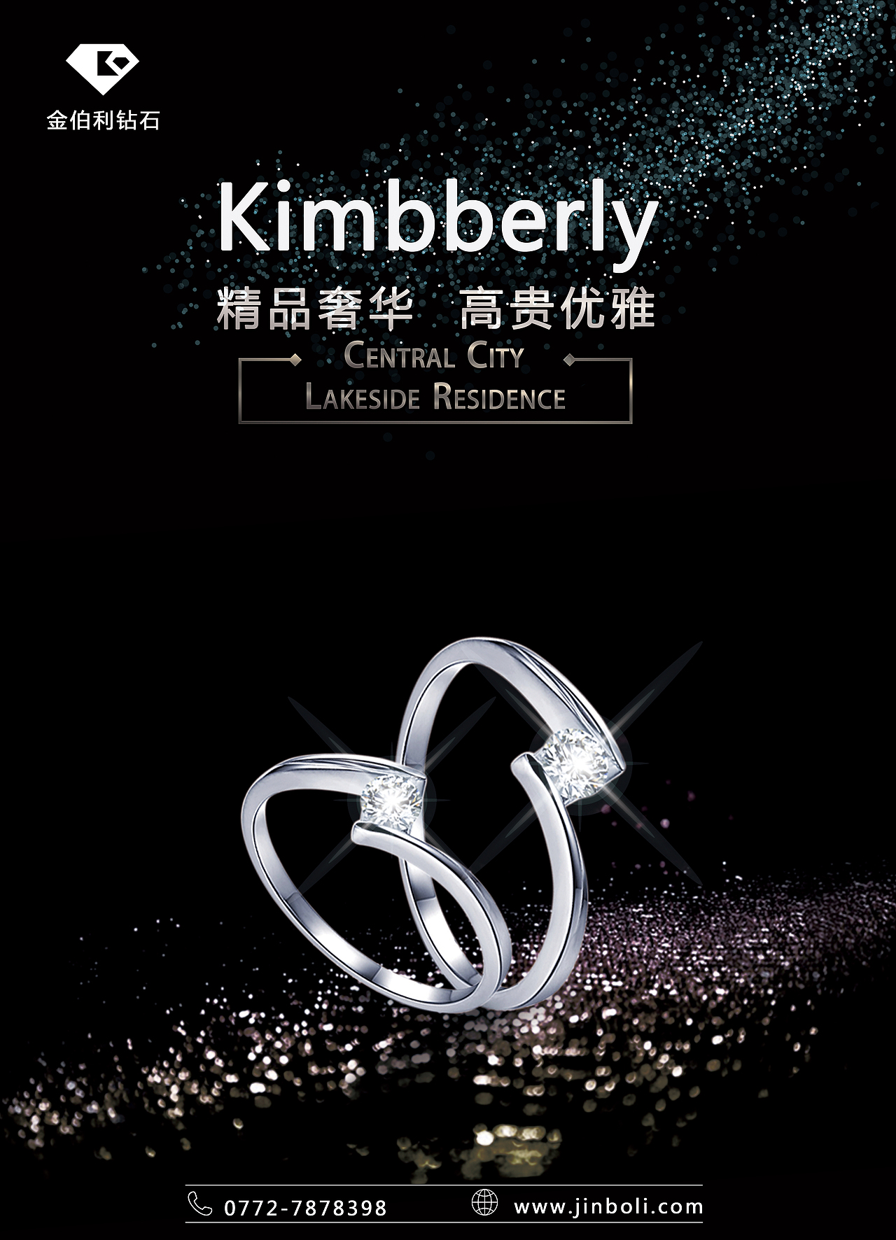 海报设计（图ZMTY3NTk3ODYw） - 海报 - 站酷设计师爱上鱼的喵星人原创素材 - 站酷ZCOOL