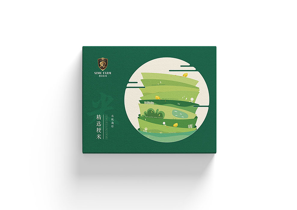 农产品大米包装设计（图ZMjExOTk3MTg0） - 包装 - 站酷设计师艺艺要开心原创素材 - 站酷ZCOOL