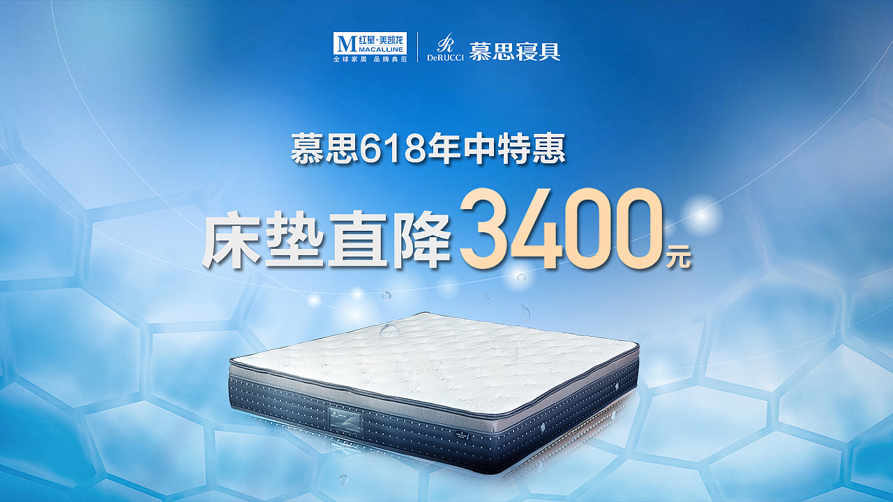 入口图（图ZMjE5Mjg1OTQ4） - 宣传物料 - 站酷设计师噗噗鸡丶原创素材 - 站酷ZCOOL