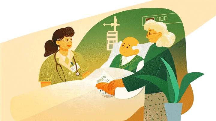 壹道闪电动画×启明星生命关爱中心（图ZMjI2Nzk4Mzcy） - Motion Graphic - 站酷设计师壹道闪电动画原创素材 - 站酷ZCOOL