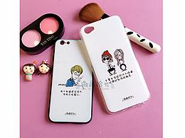 我不知将去何方，但我已在路上。