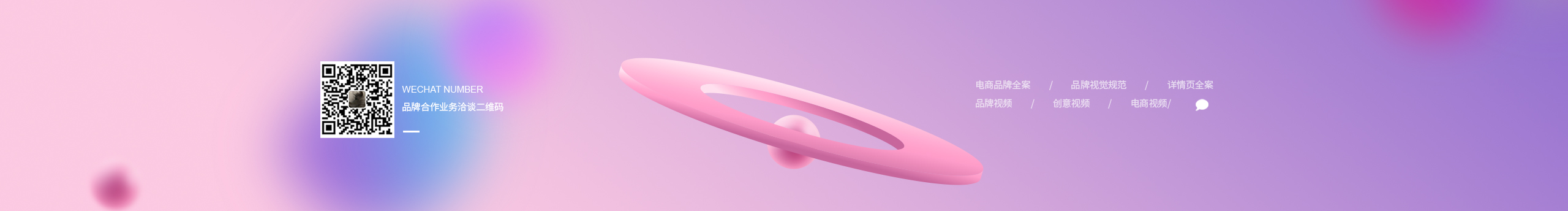 徐妍95的个人主页（封面预览） - 主页封面设置 - 站酷设计师徐妍95原创素材 - 站酷ZCOOL