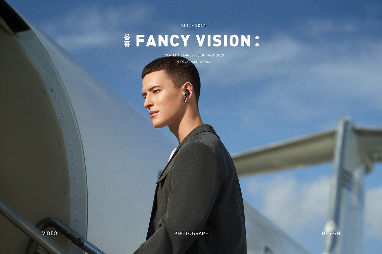 紫米耳机丨宣传图片拍摄